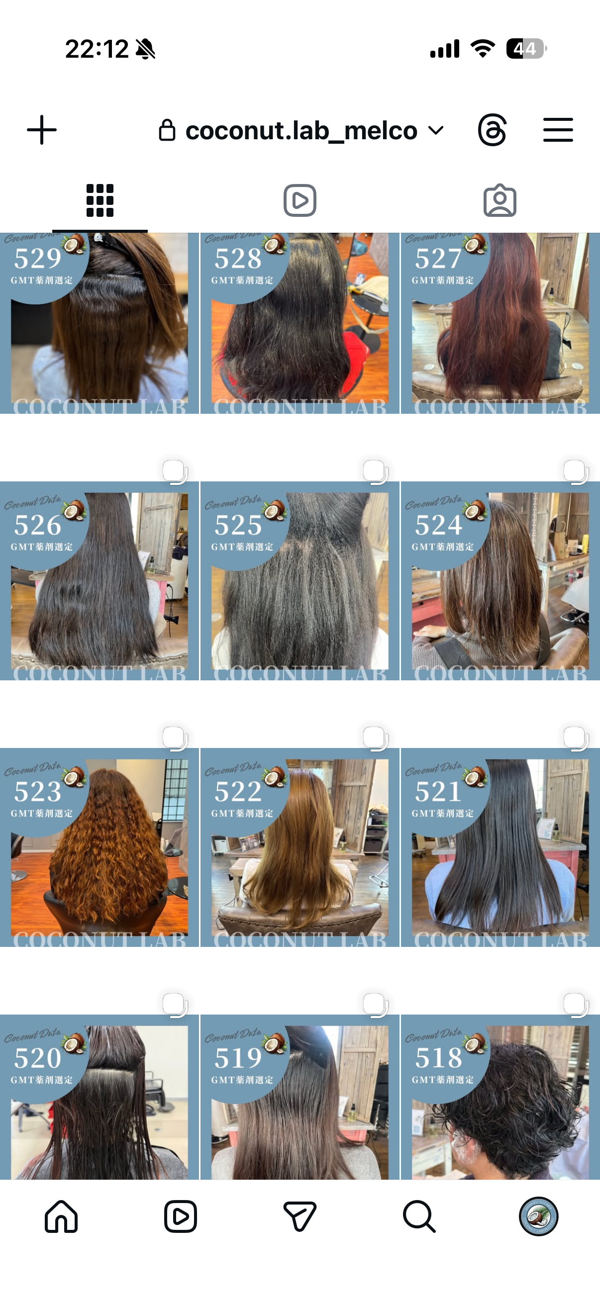 オンラインアカデミー